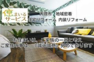 タイトルが入ります。