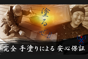 タイトルが入ります。