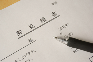 タイトルが入ります。