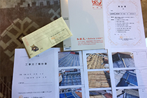 タイトルが入ります。